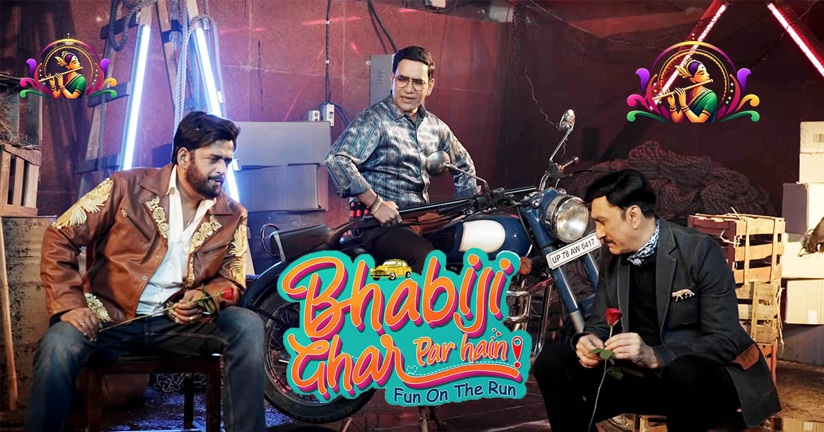 Bhabhiji Ghar Par Hain Fun On The Run February 6: Nirahua, Ravi Kishan role