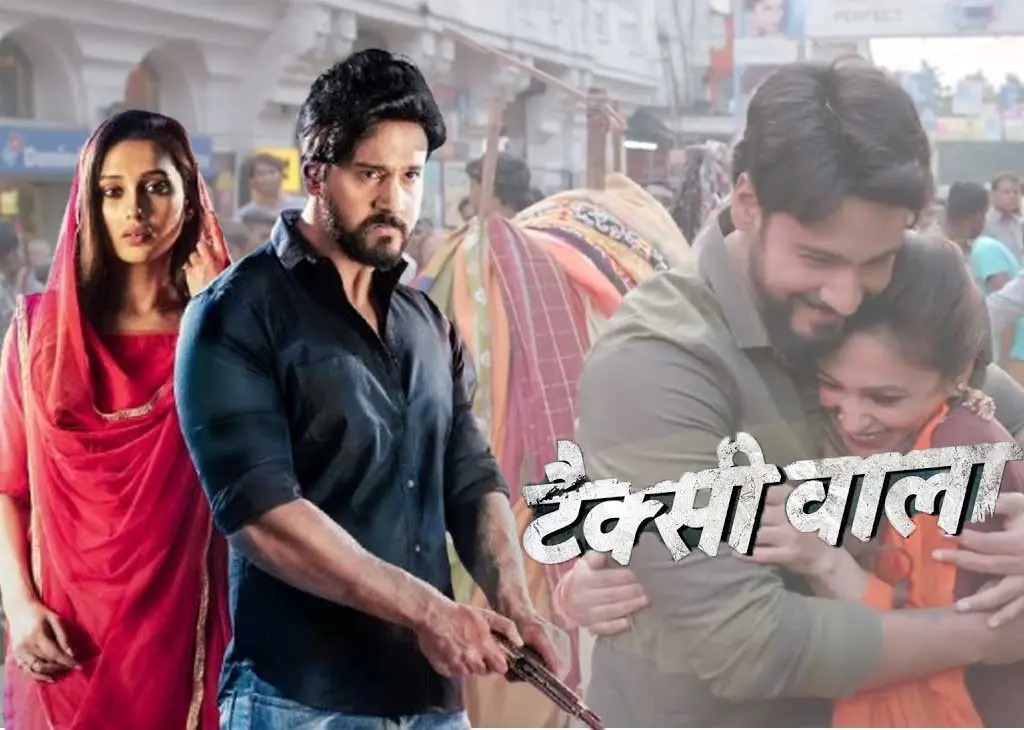 Mimi Chakraborty Bhojpuri debut: A new chapter in cinema with 'Taxiwala'