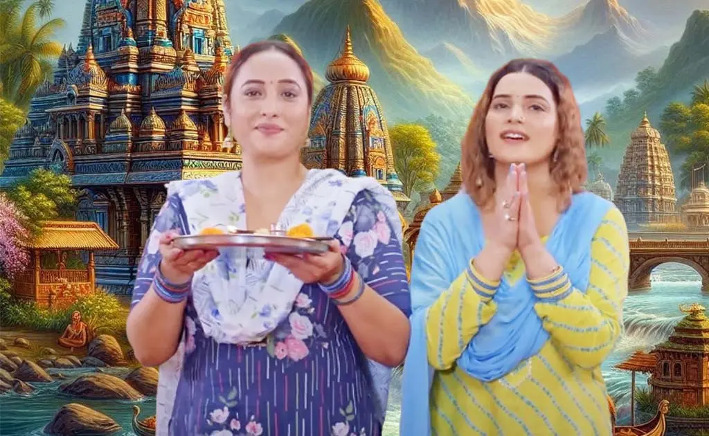 जय संतोषी माँ: रानी चटर्जी और स्मृति सिन्हा की भक्तिमय फिल्म | Jai Santoshi Maa Movie