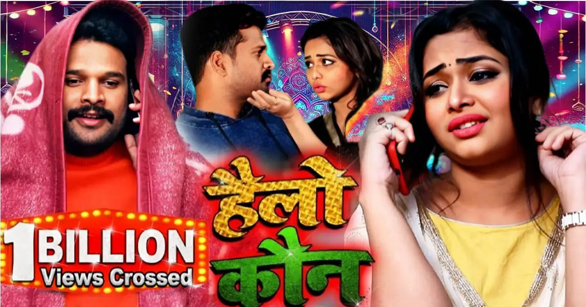 COVER-67dc4f4cb8dcf2.36047787