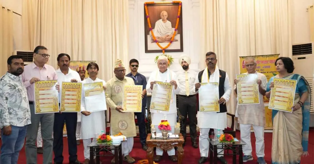 Bhojpuri Calendar, Bihar Calendar, Purvanchal Calendar