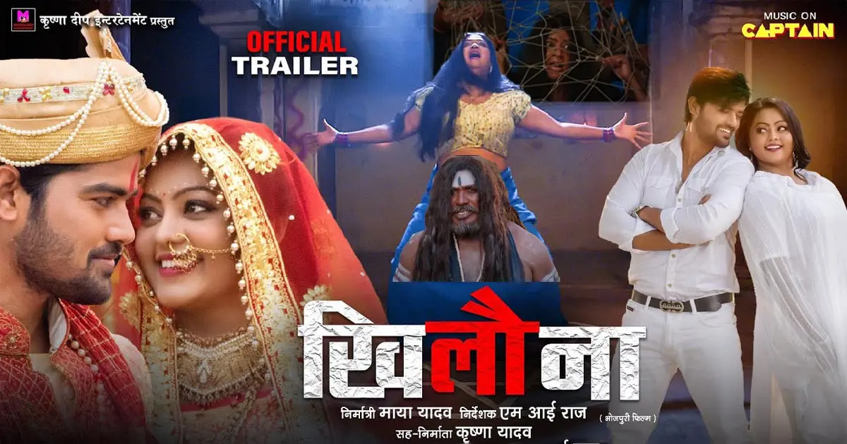 COVER-67f68cbb8524e7.84968181