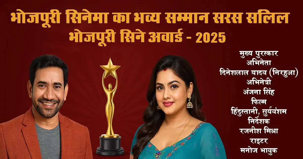 COVER-67f943a56f7b45.87256471