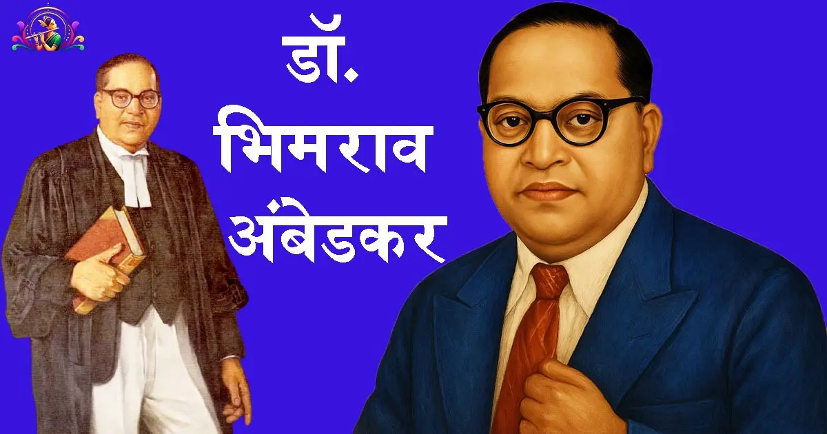 COVER-67faa19d8b7bc3.10424117