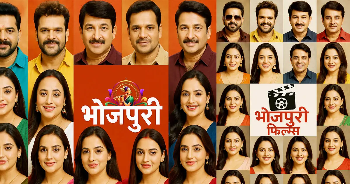 Know the whole truth behind Bhojpuri film industry, cost of the film, workers salary, everything