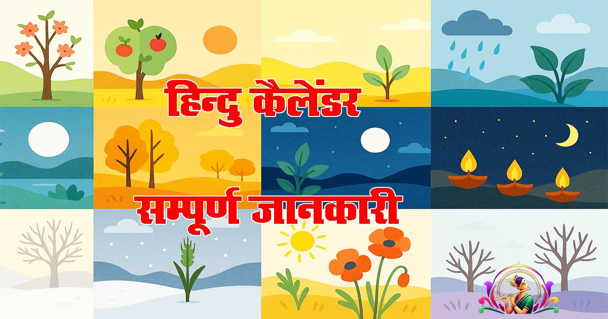 BhojpuriApp