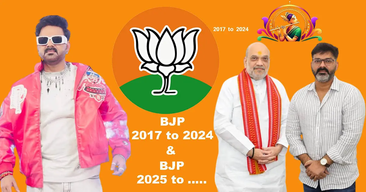 Pawan Singh's political journey 2025: BJP comeback, Bihar elections, wife Jyoti Singh