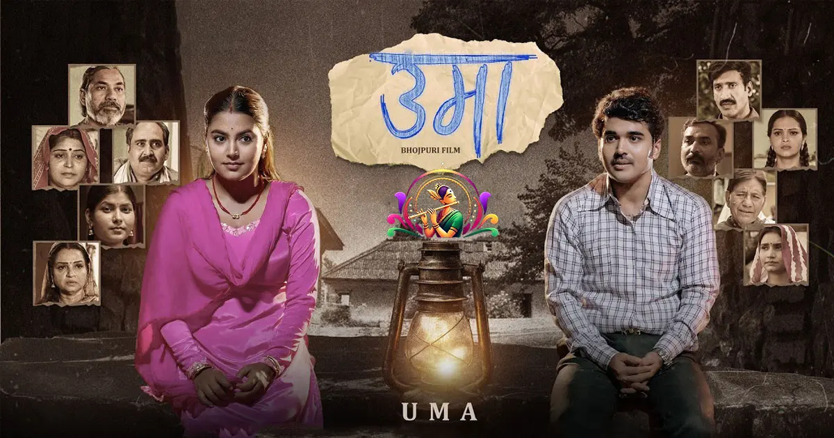 Uma Bhojpuri Movie Review 2025: Mahi Shrivastava & Rittesh Upadhyay, a female-centric film