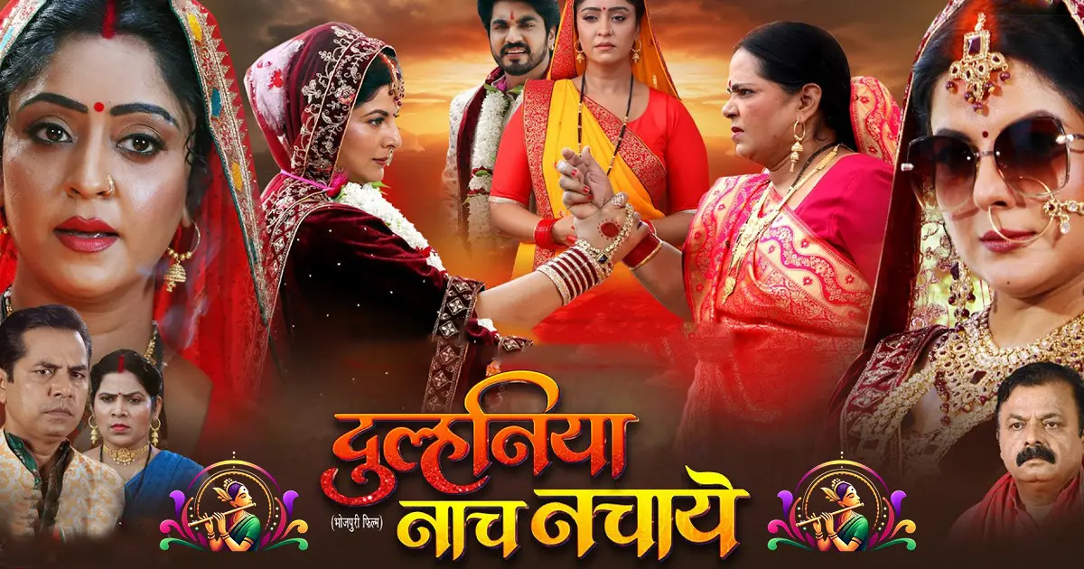 COVER-692fc5087d0b29.40860833