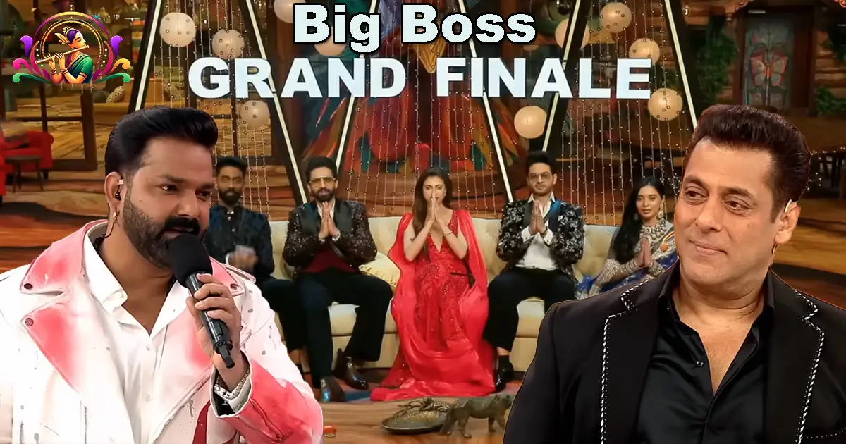 Bigg Boss 19 Finale 2025: Pawan Singh grand comeback, sharing the stage with Salman Khan, and Gaurav Khanna victory